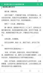 华体汇登录官方网站